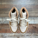 Pre-Owned Nike Air Jordan High Top Sneakers- Size MEN'S 7