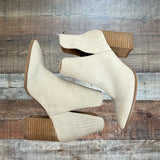 Steve Madden Darryn Cream Suede Leather Zipper Back Booties- Size 8.5