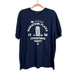 Gildan Navy Nakatomi Plaza Christmas Party T-Shirt - Size Men's XL