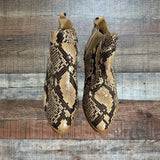 Altar'd State Animal Print Booties - Size 9
