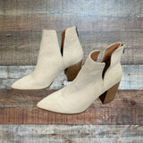 Steve Madden Darryn Cream Suede Leather Zipper Back Booties- Size 8.5