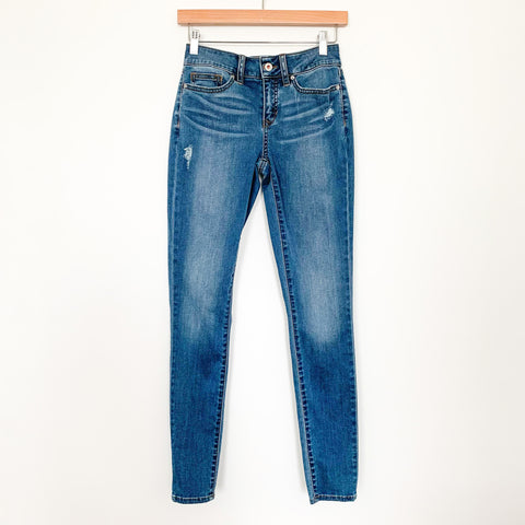 Yummie Distressed Skinny Jeans- Size 26 (Inseam 29.5")