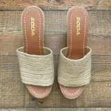 Soda Wedge Sandals- Size 7 (like new)