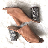 Nine West Brown Peep Toe Patterned Block Heels- Size 7.5