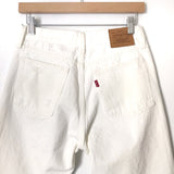 Levi’s White Distressed Wedgie Jeans- Size 27 (Inseam 27”)
